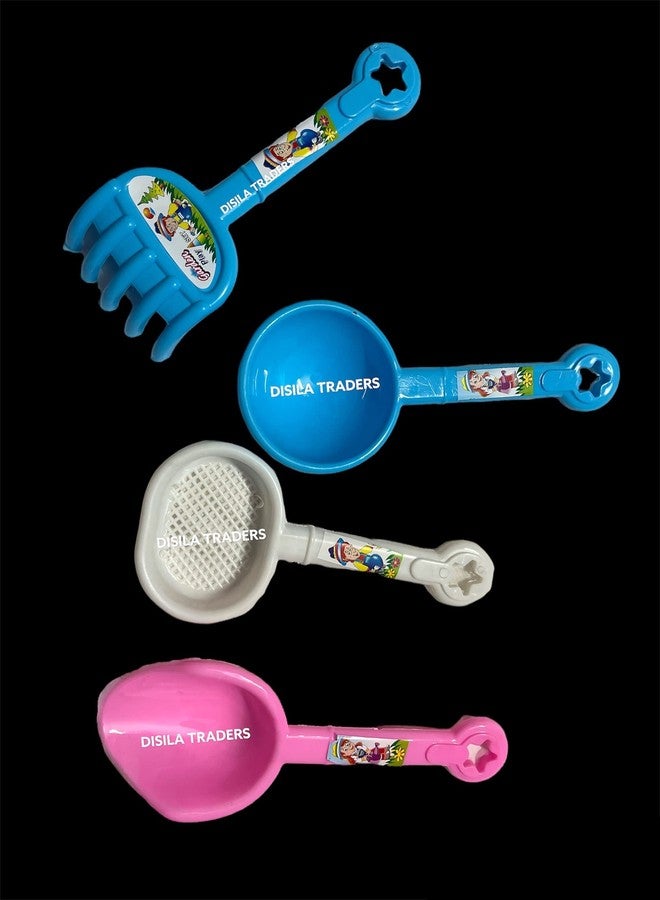 DISILA TRADERS Plastic Made Garden/Beach Tool kit Toys Set for Kids. Water Toys/ Sand Toys/ Beach Toys Set for Kids in Random Colors and Design. - Image 4